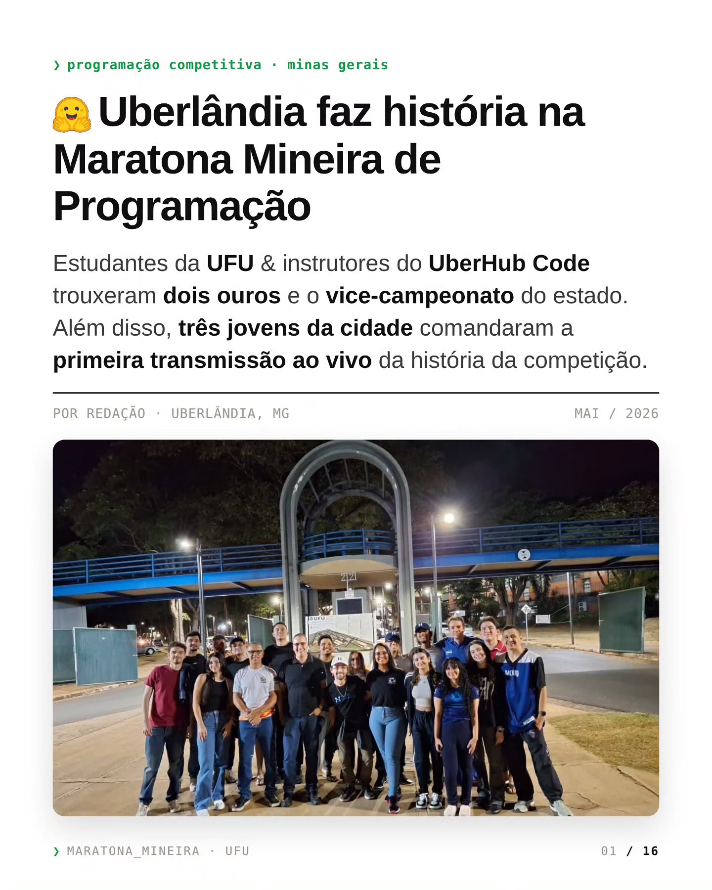Estudantes de Uberlândia fazem história na maratona mineira de programação