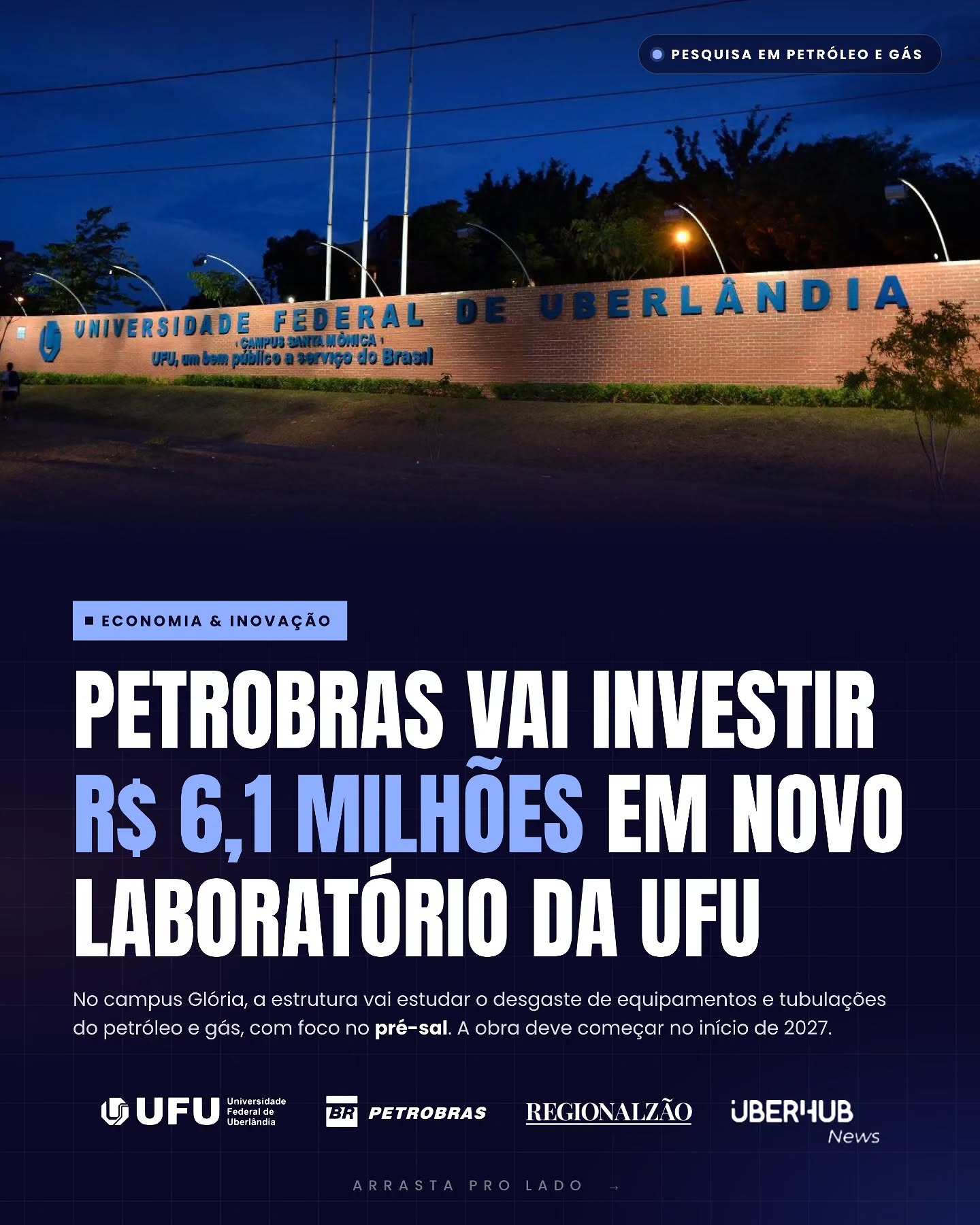 Petrobras vai investir R$ 6,1 milhões em novo laboratório da UFU